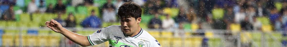 Jeonbuk Motors - Suwon Bluewings : le champion lance les hostilités