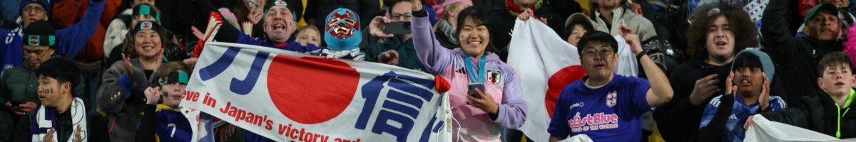 Japon (F) - Suède (F), Coupe du Monde féminine